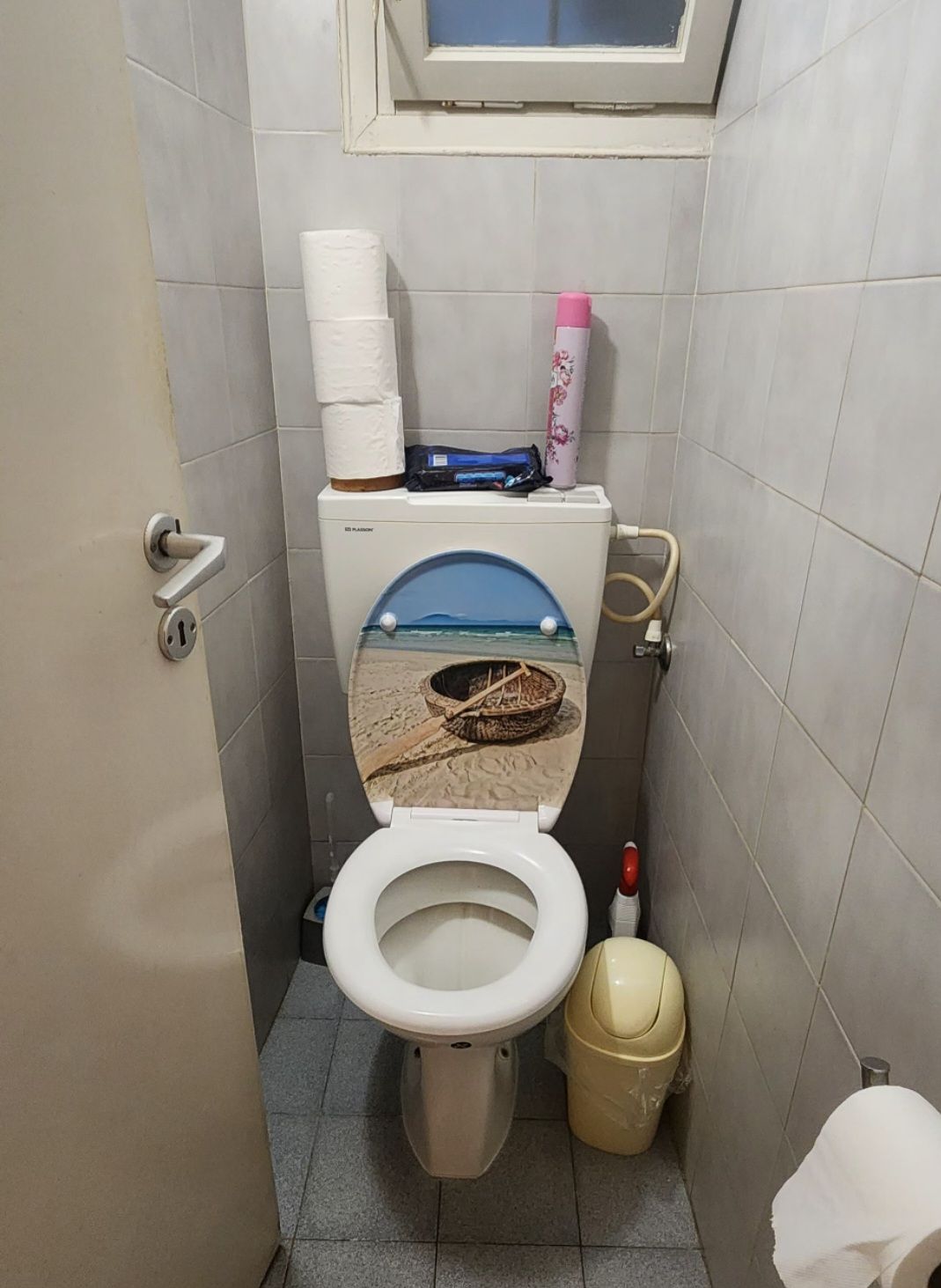 מהסמארטפון שלי